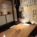 焼肉ホルモン　すご六 - 