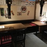 焼肉ホルモン　すご六 - 
