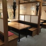 焼肉ホルモン　すご六 - 