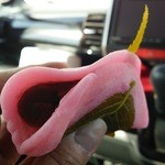 中川大福堂 - さくら餅