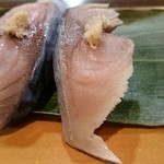 Daikoku Zushi - 