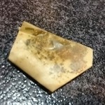 烈志笑魚油 麺香房 三く - くすり♪