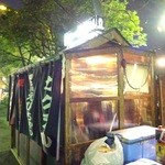 屋台バーえびちゃん - 外観(3)