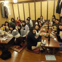 ガクさん 相模大野 居酒屋 食べログ