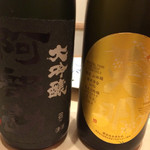 味あら井 - 天命 800本限定ですが、素晴らしい酒です。