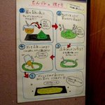 粉紋 - (2016,02/13)