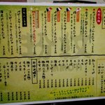 粉紋 - (2016,02/13)