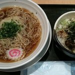 角煮拉麺ばんから - 