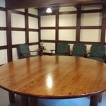 壽屋 - 丸いテーブル　