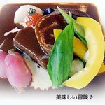 カサ・デ・プラド 小岩井 - 