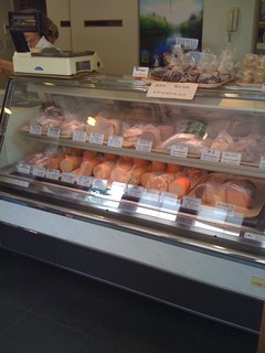 軽井沢デリカテッセン - 