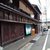 壽屋