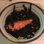 わか林 - お茶漬け(シャケ)