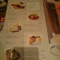 tcc GINZA - 