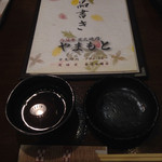 炭火焼肉 やまもと - 