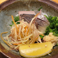 丸新 - シマアジの刺身