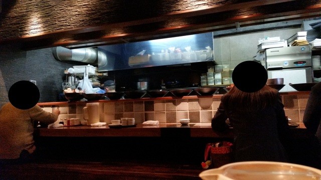 一花 イッカ 京王八王子 居酒屋 食べログ 一花 イッカ 京王八王子 居酒屋 食べログ
