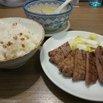 森商店 - 牛タン定食(1人前)税込1717円