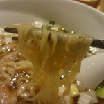 紫 くろ喜 - 極太手もみ麺