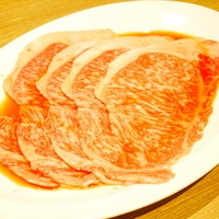 焼肉 ジャンボ はなれ - 野原焼