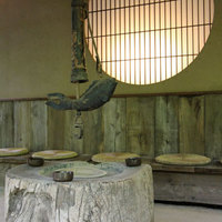 黒茶屋 - 