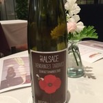 ラ・ロシェル - 2016.02.15