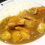 Kare Hausu Koko Ichibanya - グランドマザーカレー802円