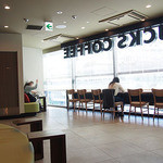 スターバックス・コーヒー - スターバックスコーヒー　新宿ミロード店