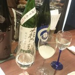 とよのあかり - 萩の鶴他