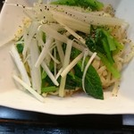 めだかタンタン - 