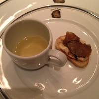 Terres de Truffes, Tokyo - 