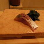 鮨 十兵衛 - 真鯵