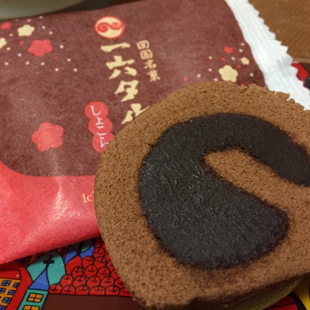 一六本舗 三津セブンスター店 三津 和菓子 食べログ 一六本舗 三津セブンスター店 三津 和菓子 食べログ