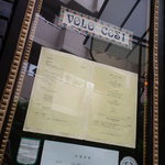 ヴォーロ・コズィ - 