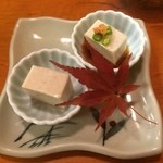 ふく鮨 - にしんの白子豆腐