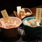 大仙　牛玄亭 - ホルモン3種盛り合わせ