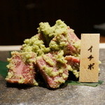 大仙　牛玄亭 - 和牛のわさびまみれ