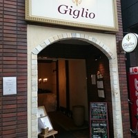 Giglio - 
