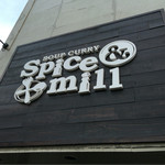 Spice&mill - 