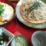 和食麺処 サガミ - カツ丼ランチ