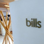 Bills - 入口