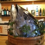 薩摩黒鮪 いっぽん - 