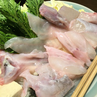百福 - 