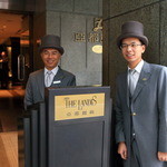 The Landis Taipei - 