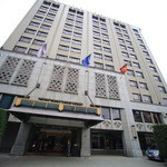 The Landis Taipei - 
