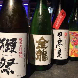 炉端 鮨 すみたけ_1