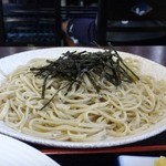 Soba Kou - 