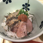 だし茶漬け えん - 