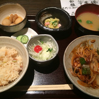 北新地平八 - 