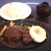 肉の万世 - 料理写真:ハンバーグと黒毛和牛のハーフステーキランチ